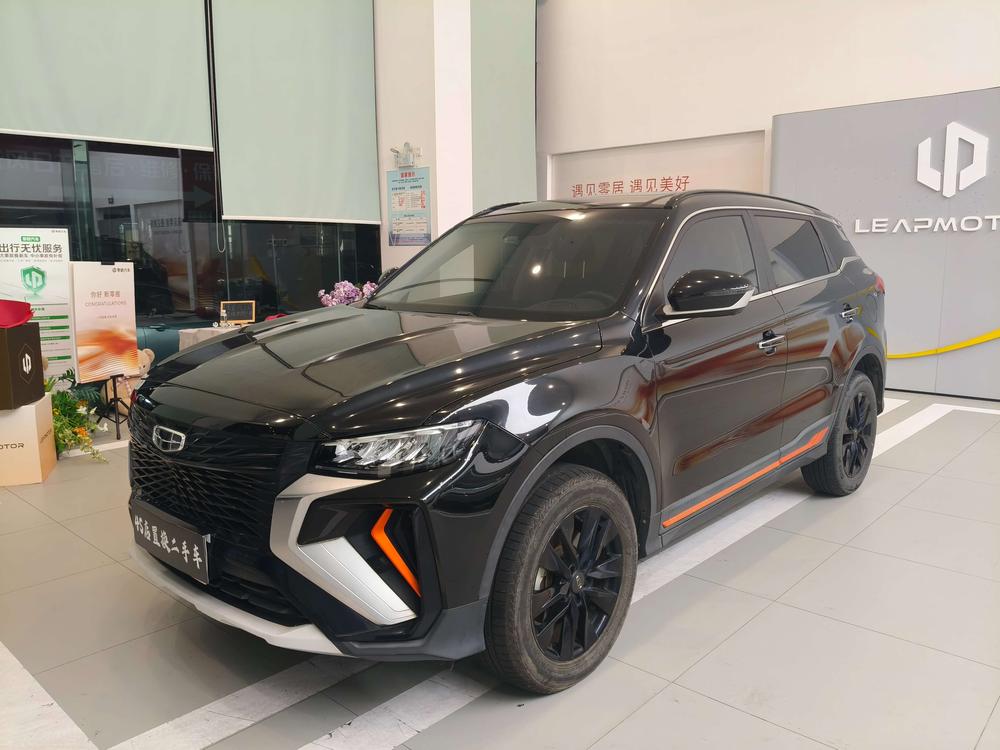 Geely Boyue