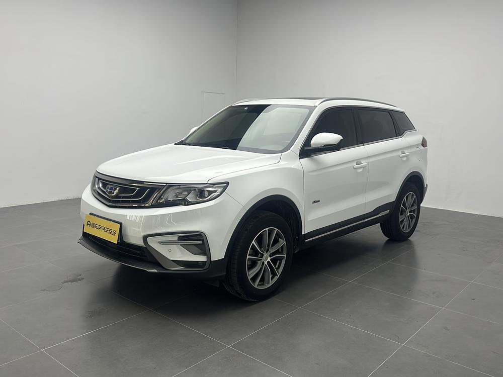 Geely Boyue