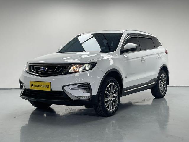 Geely Boyue