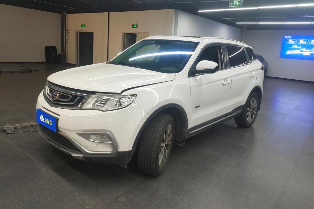 Geely Boyue