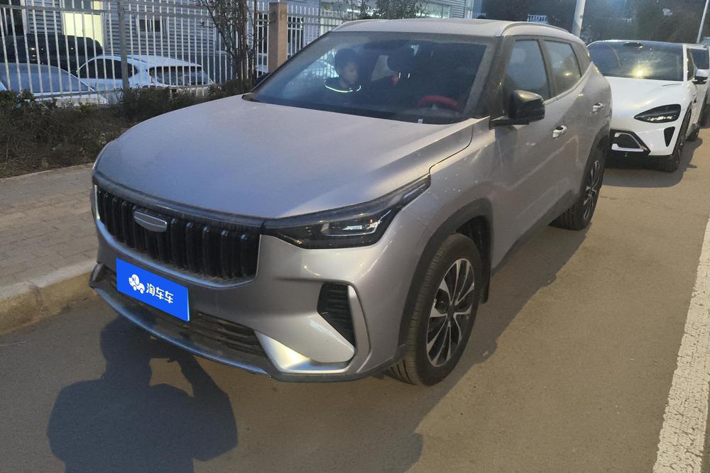 Geely Boyue