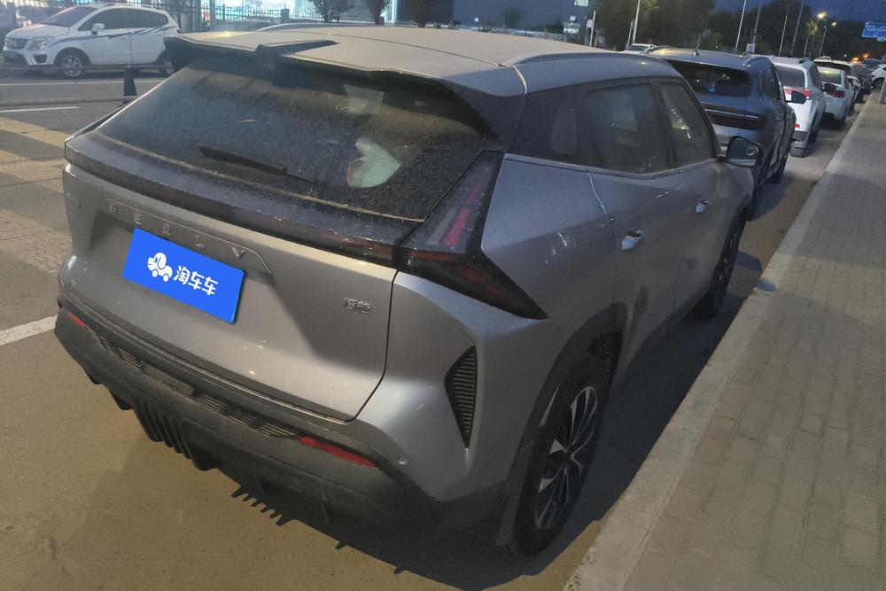 Geely Boyue