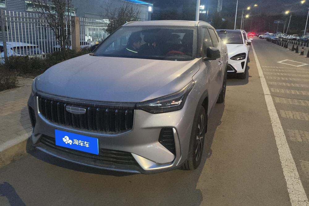 Geely Boyue
