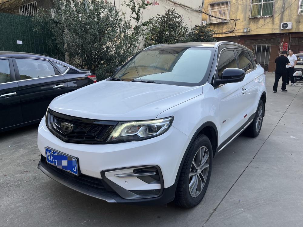 Geely Boyue