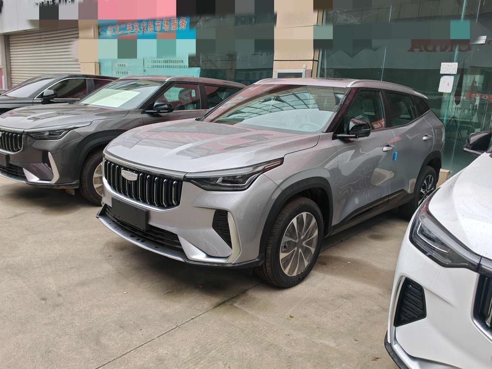 Geely Boyue