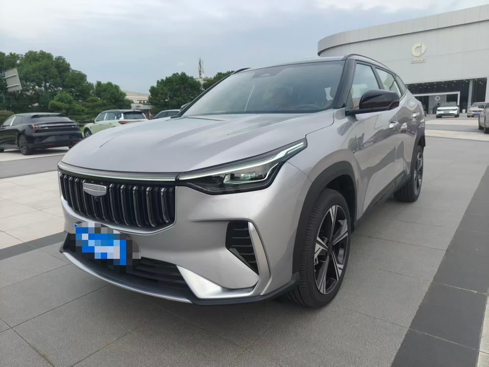 Geely Boyue