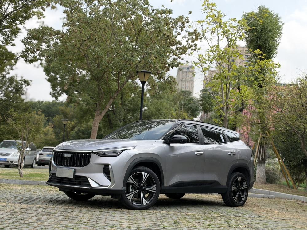 Geely Boyue