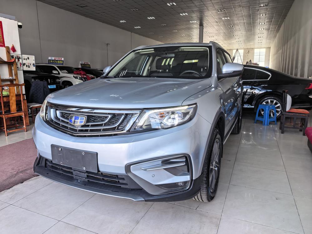 Geely Boyue