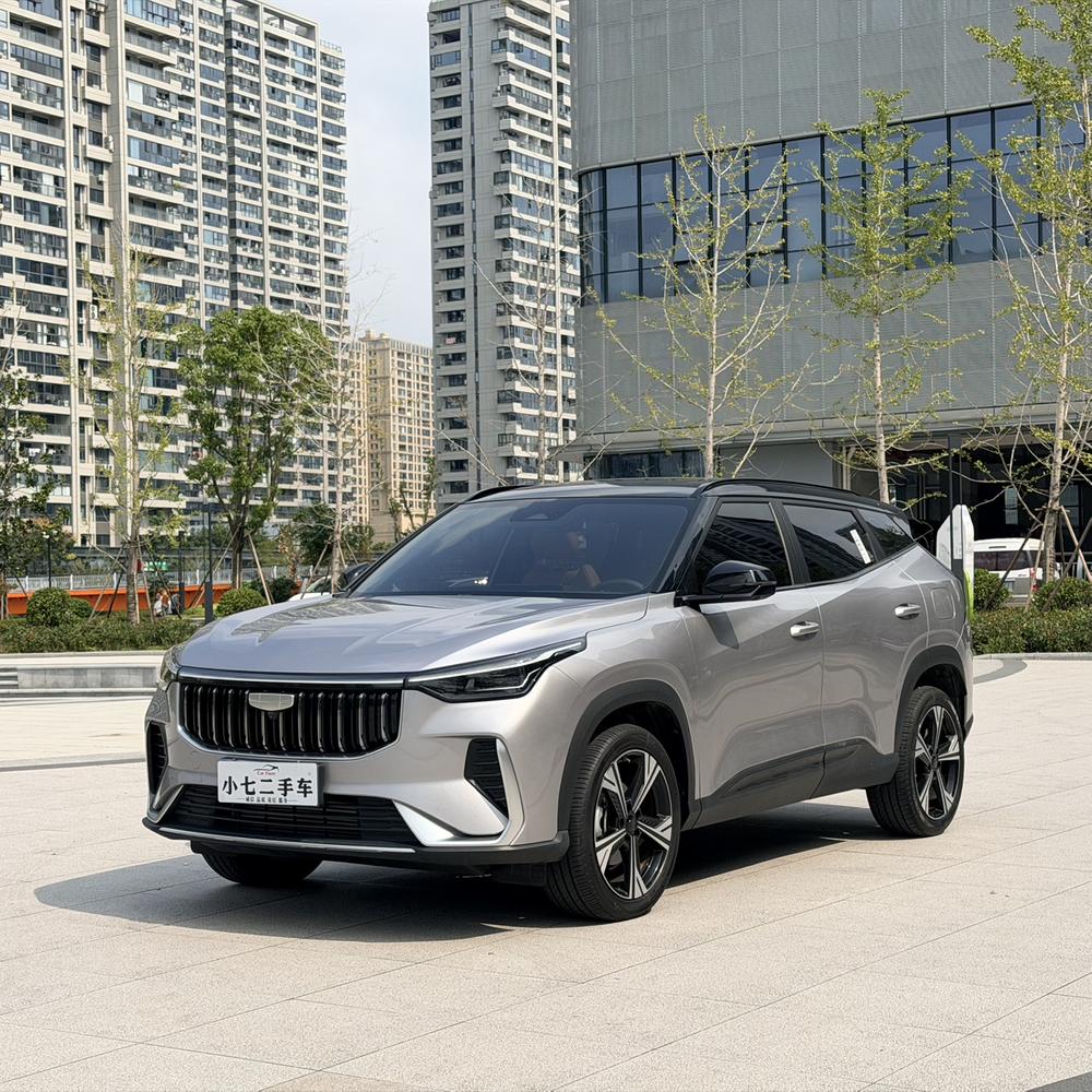 Geely Boyue