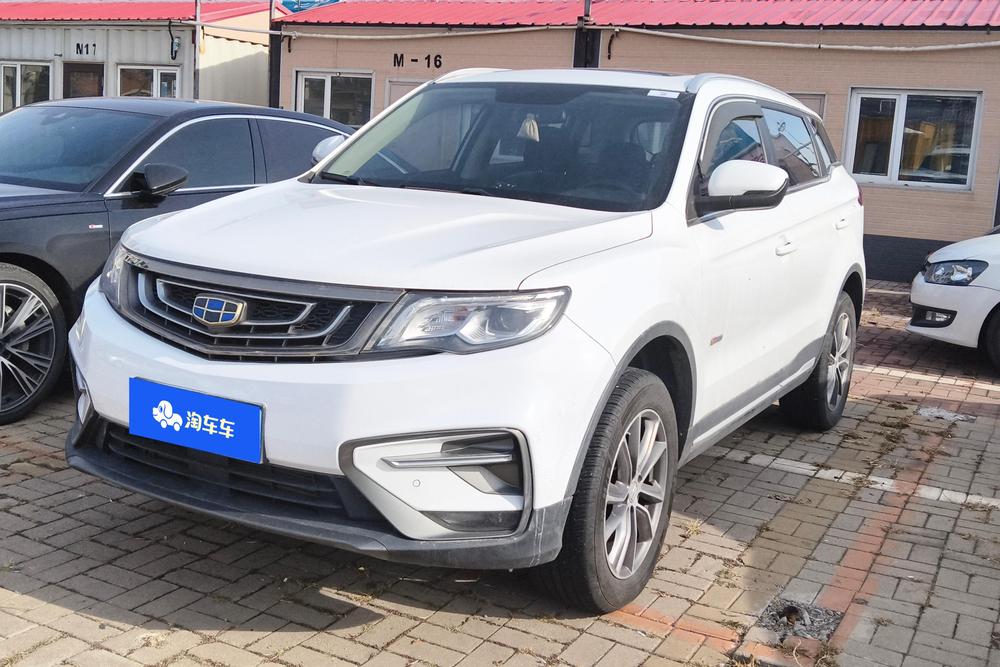 Geely Boyue