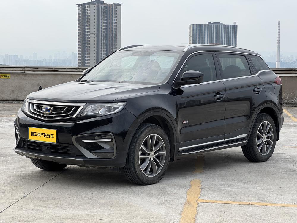 Geely Boyue