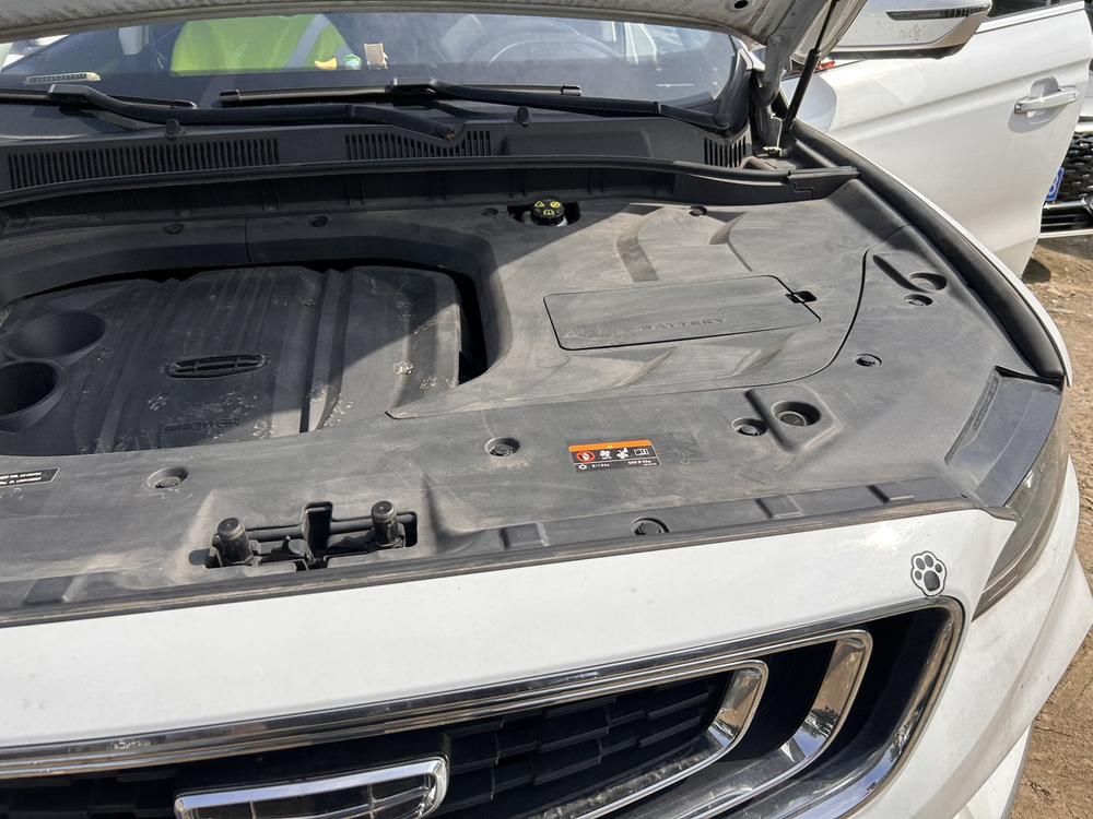 Geely Boyue