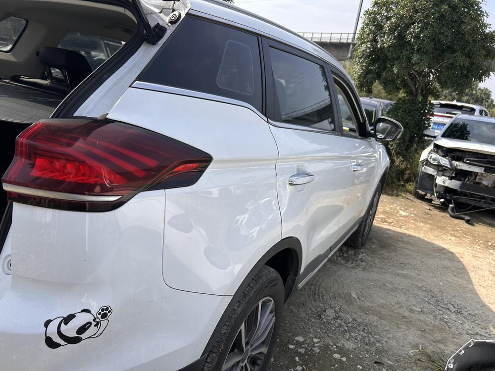 Geely Boyue