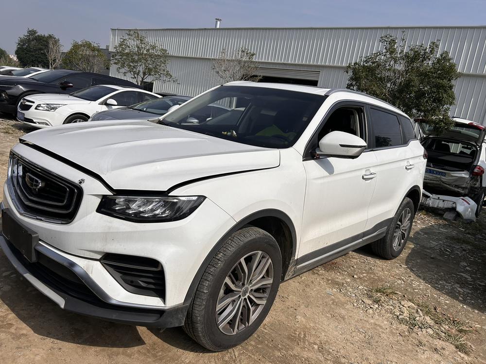 Geely Boyue