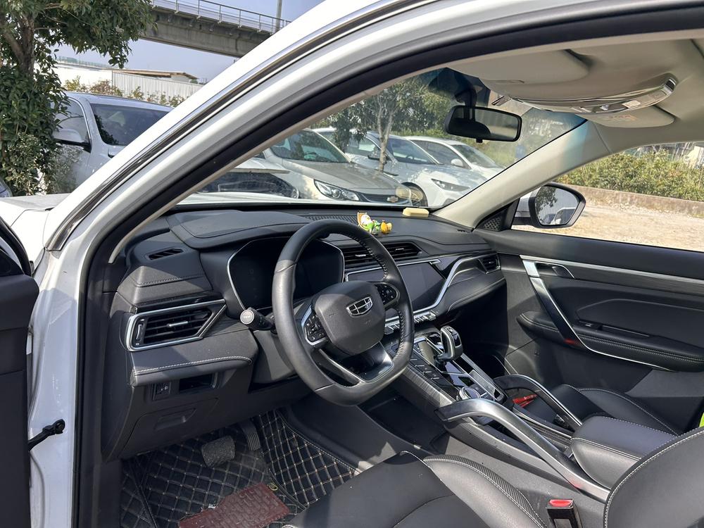 Geely Boyue