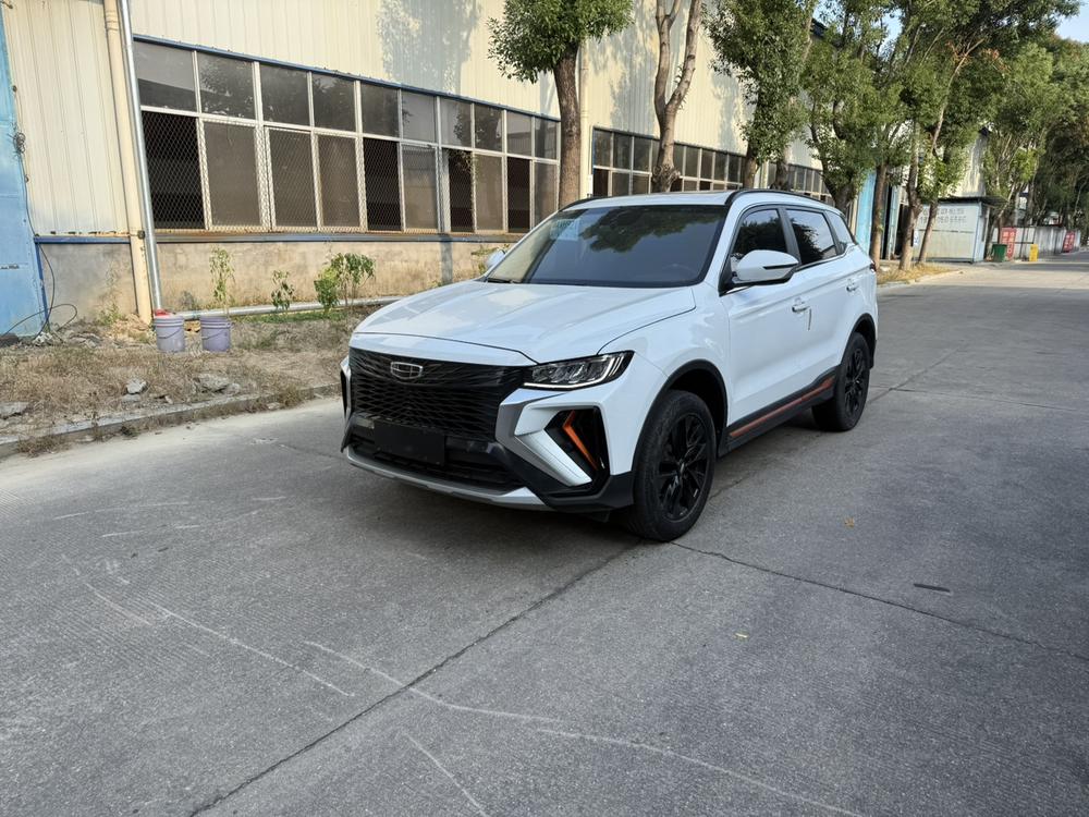 Geely Boyue