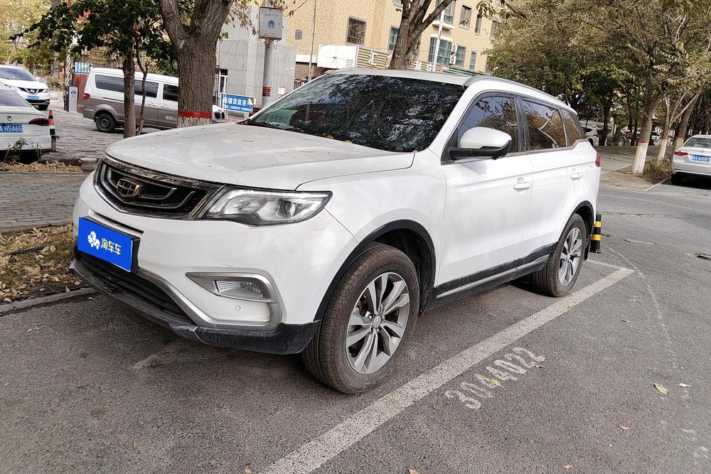 Geely Boyue