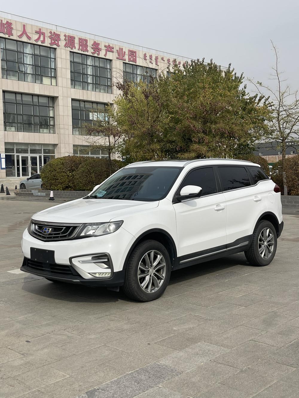 Geely Boyue