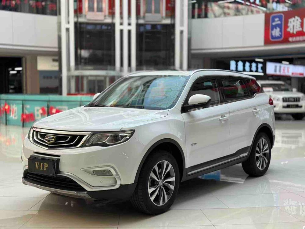 Geely Boyue