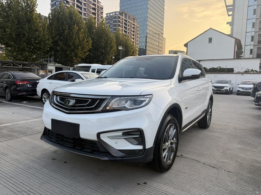 Geely Boyue