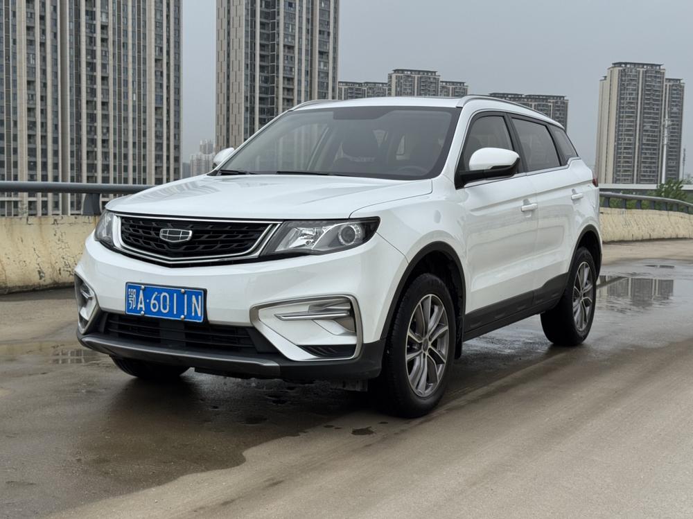 Geely Boyue