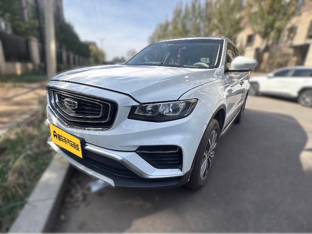 Geely Boyue