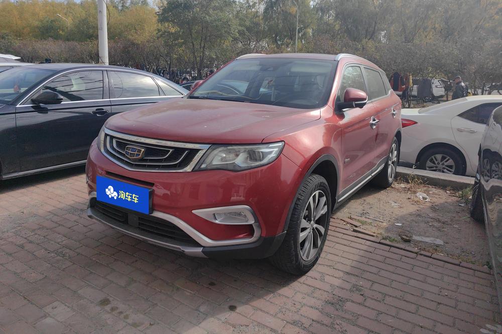 Geely Boyue