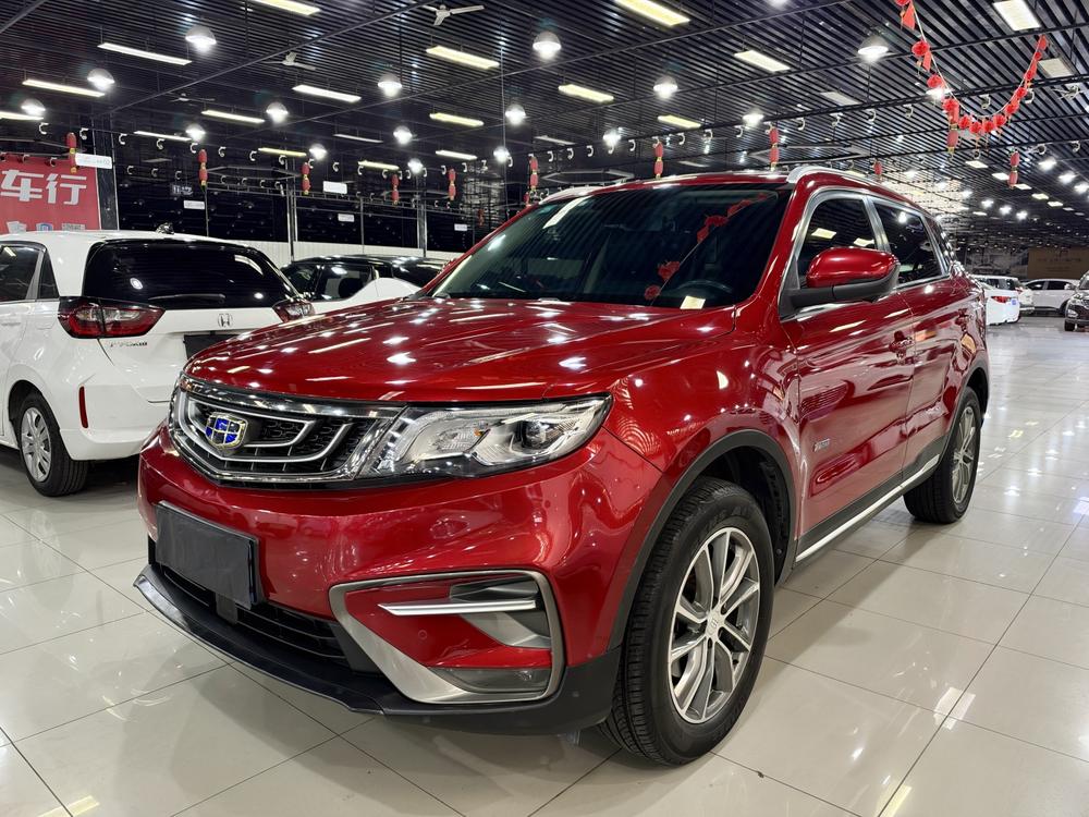 Geely Boyue