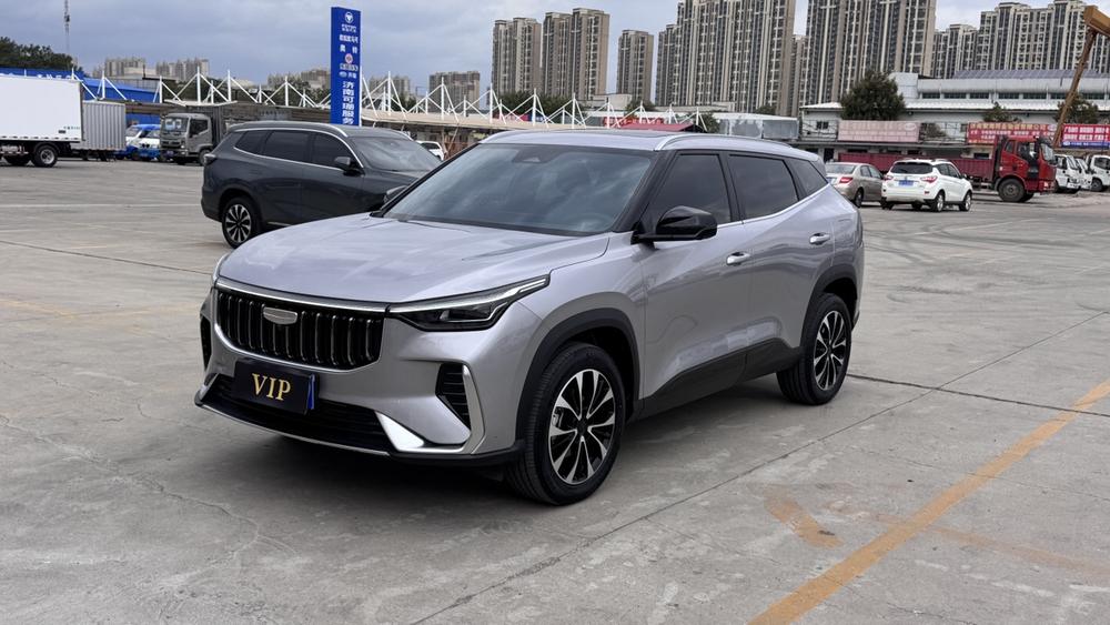 Geely Boyue