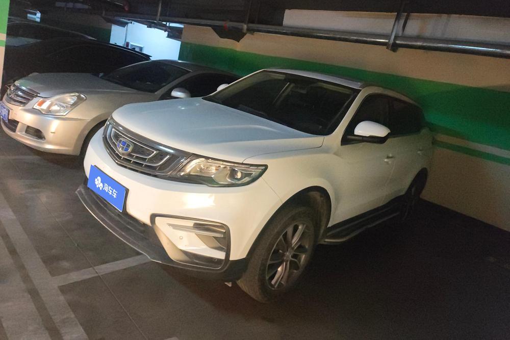 Geely Boyue