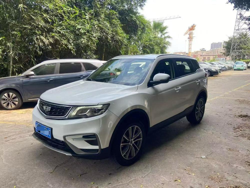 Geely Boyue