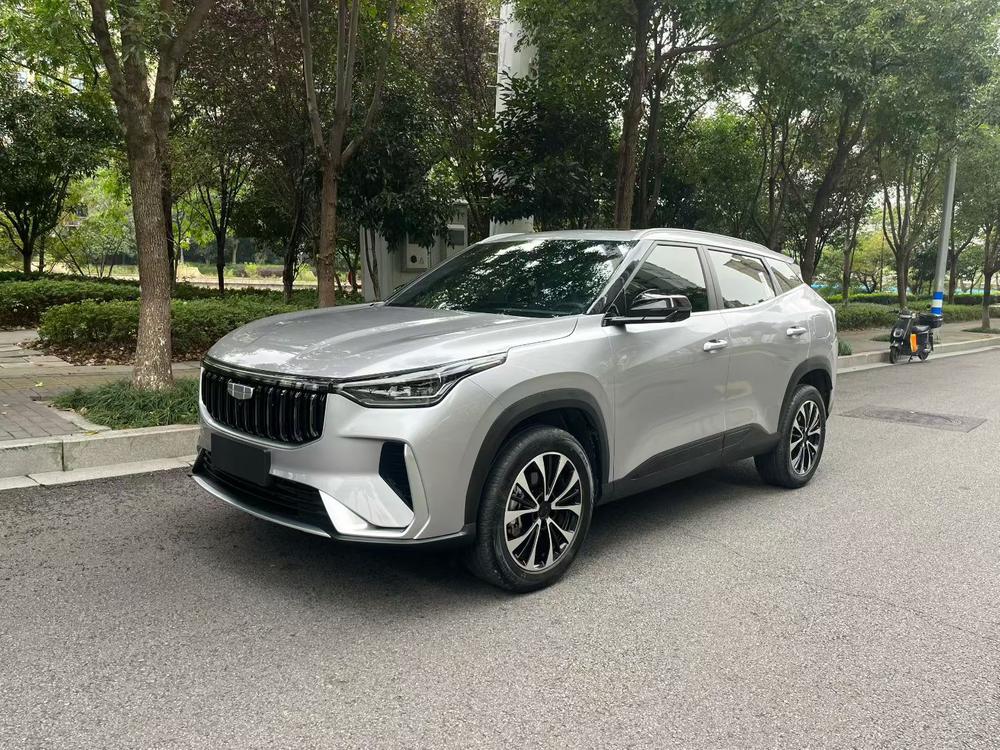 Geely Boyue