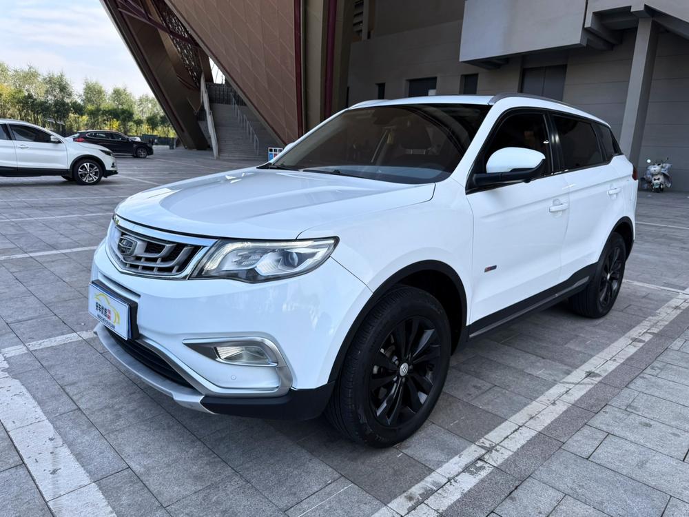 Geely Boyue