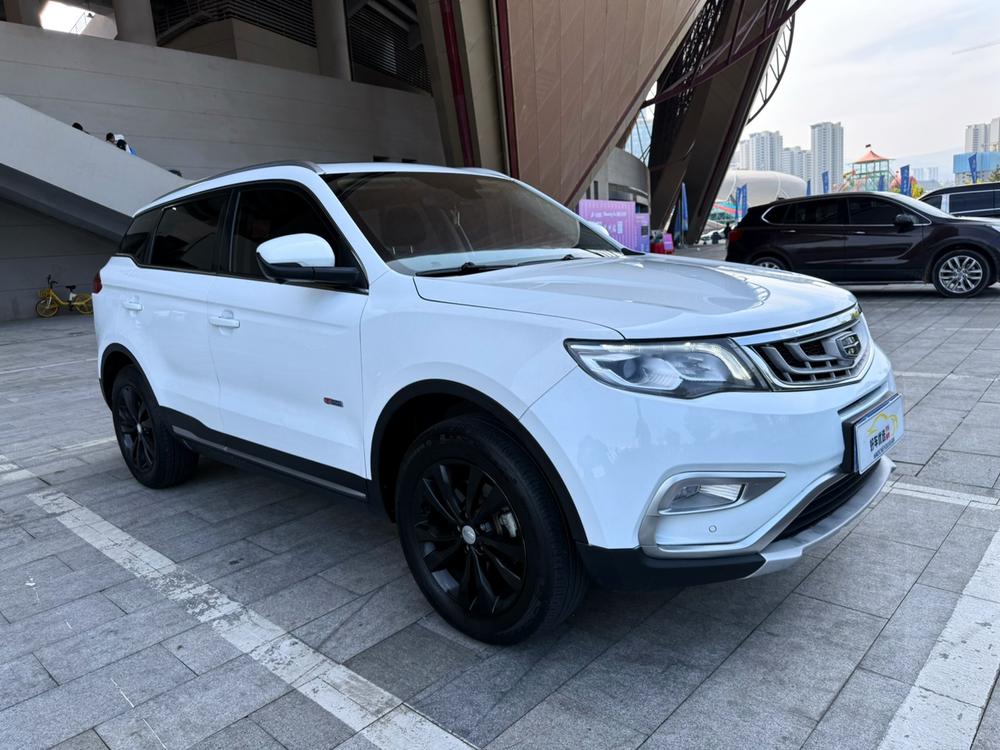 Geely Boyue
