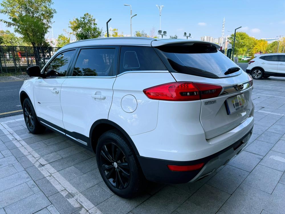 Geely Boyue