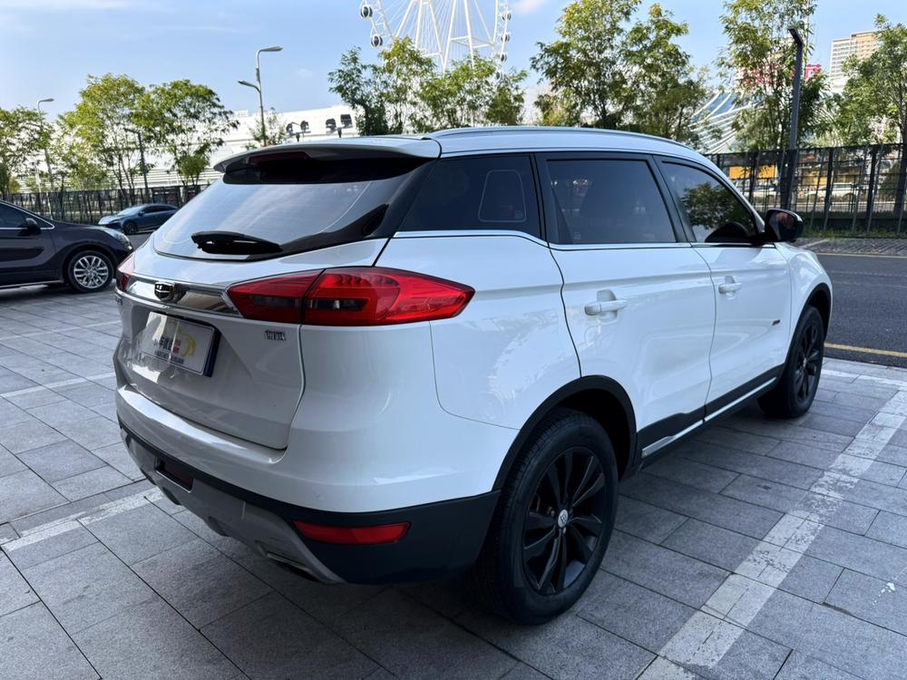 Geely Boyue