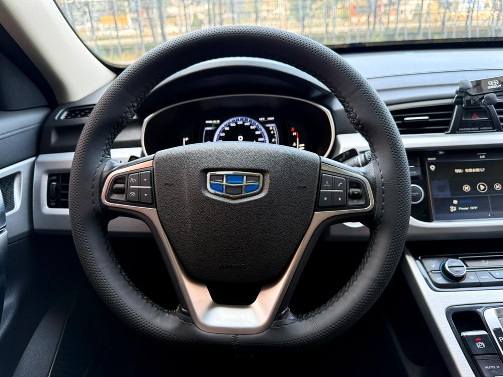 Geely Boyue