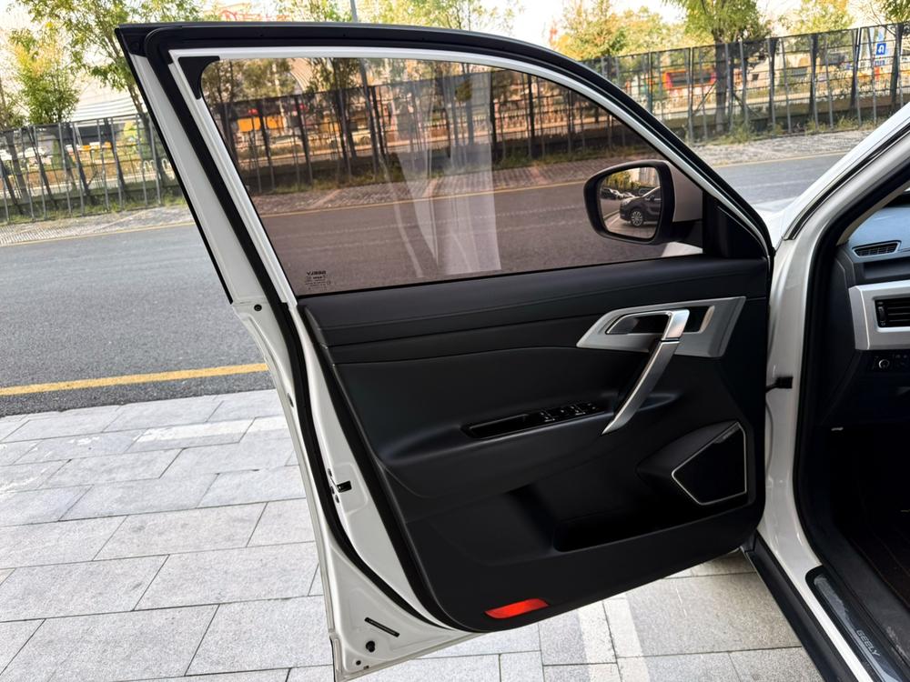 Geely Boyue