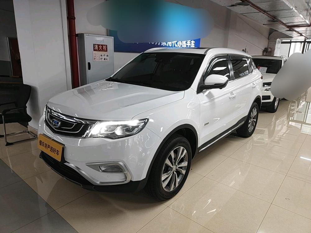 Geely Boyue