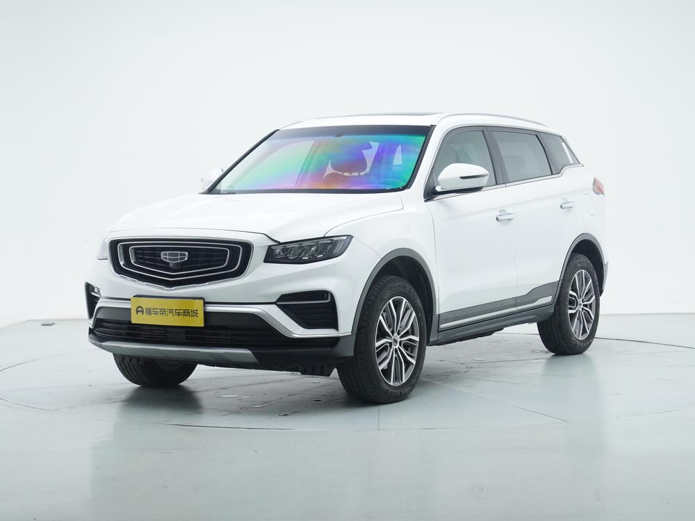 Geely Boyue