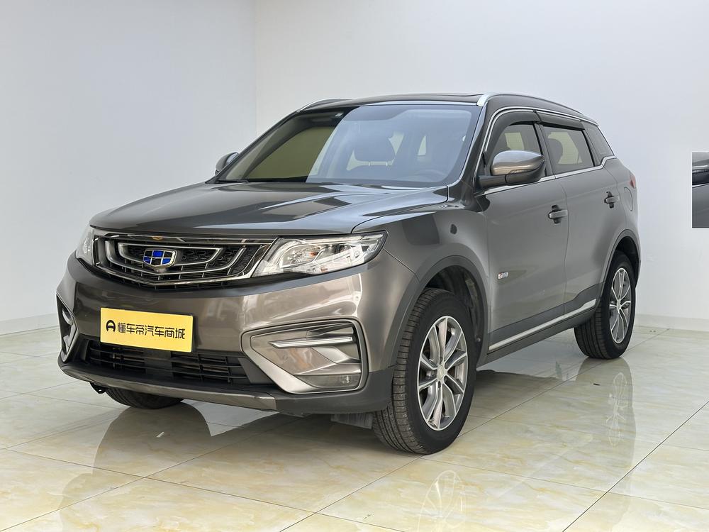 Geely Boyue