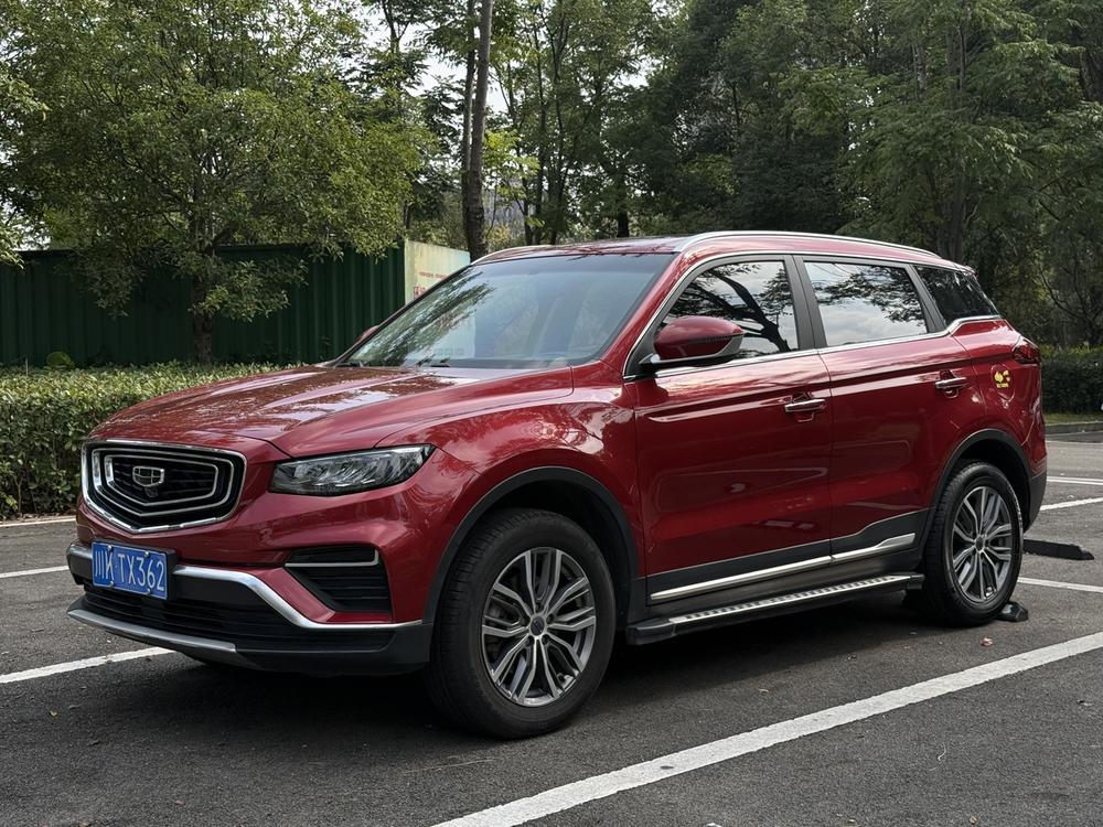 Geely Boyue