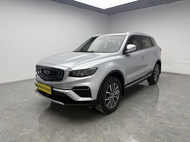 Geely Boyue