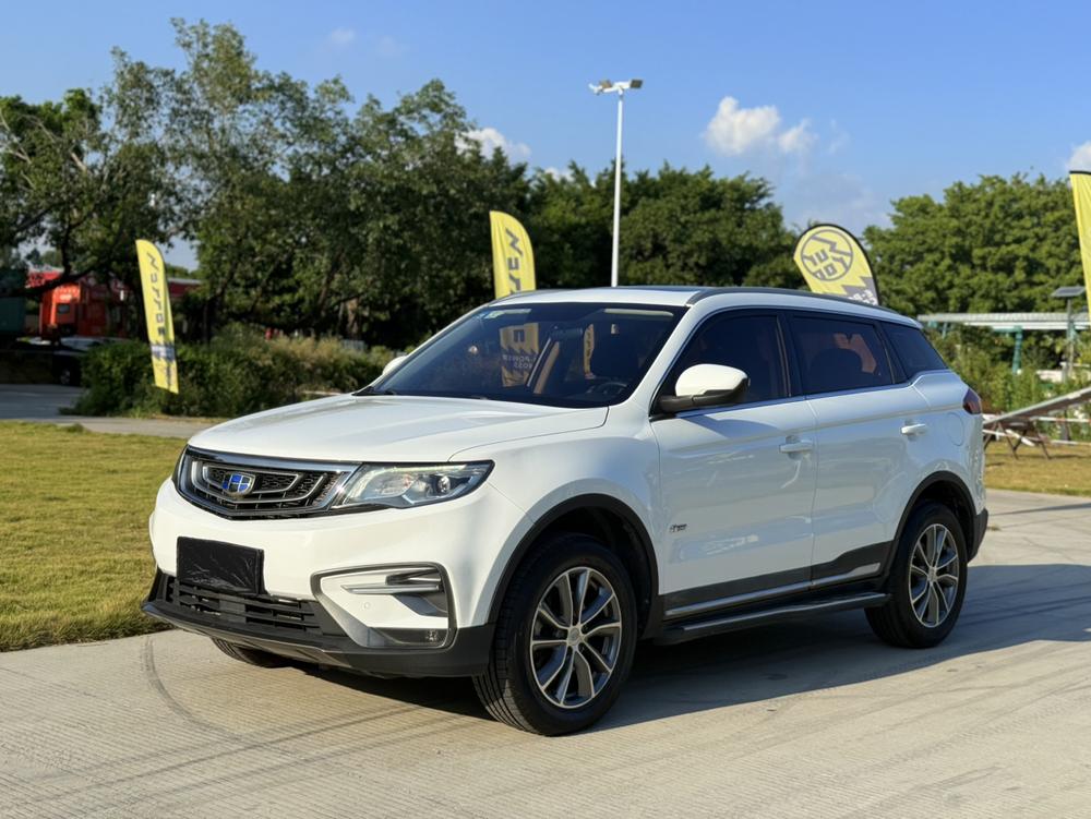 Geely Boyue