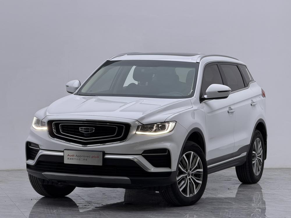 Geely Boyue