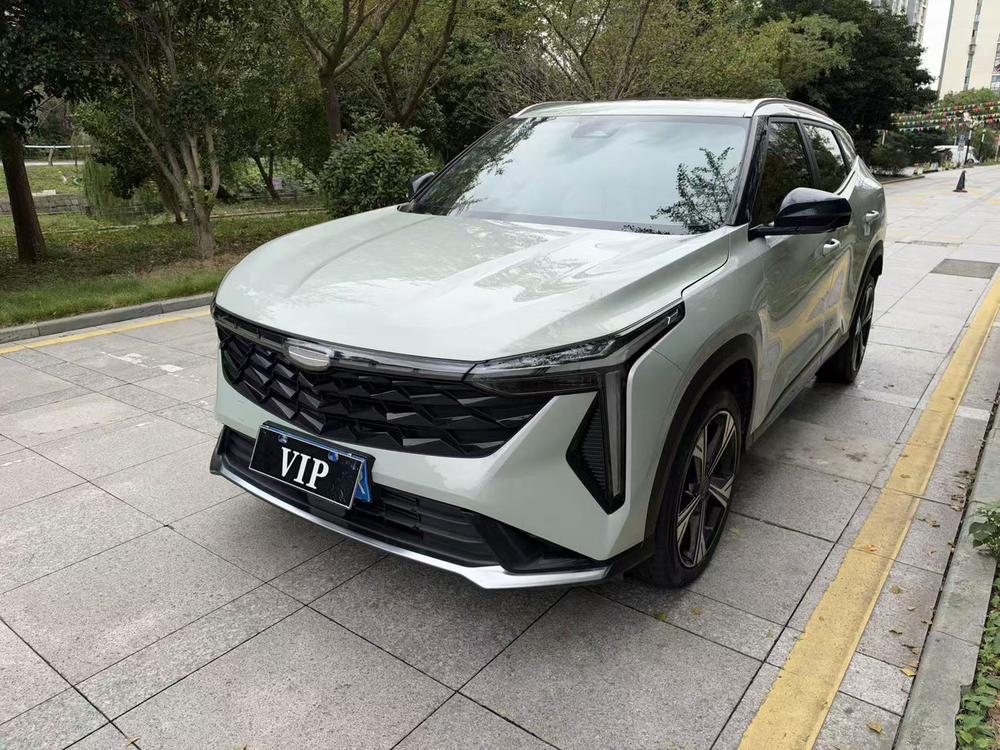 Geely Boyue