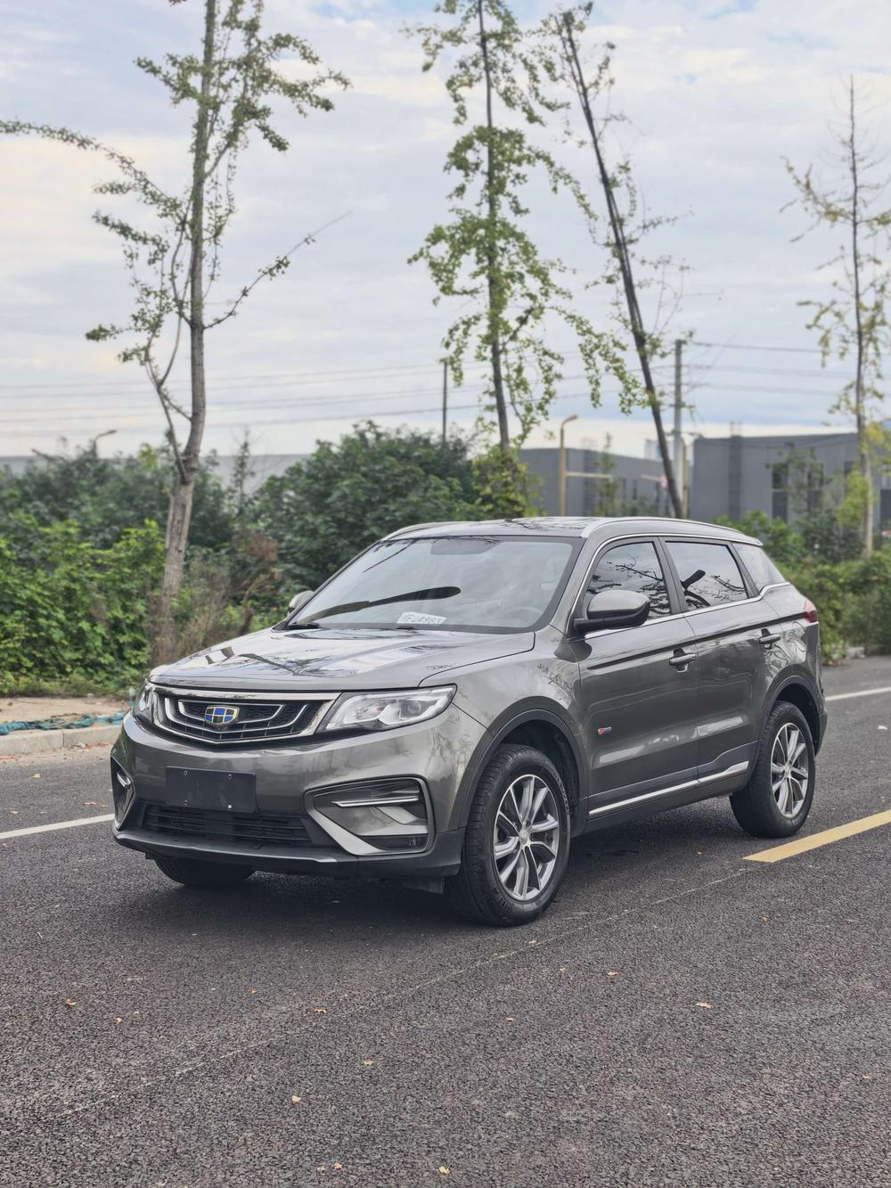 Geely Boyue