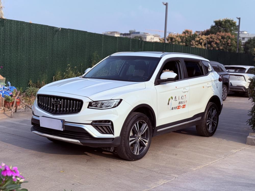 Geely Boyue