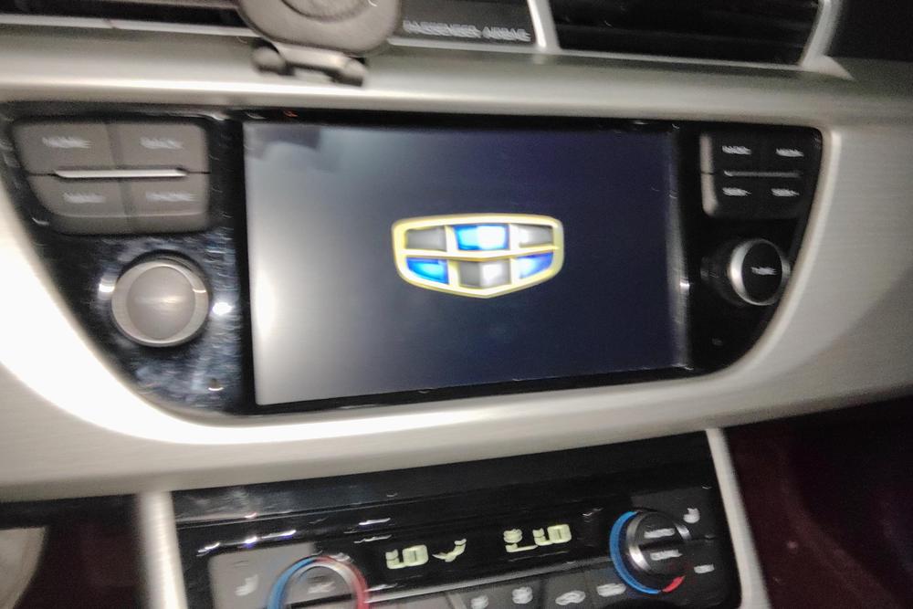 Geely Boyue
