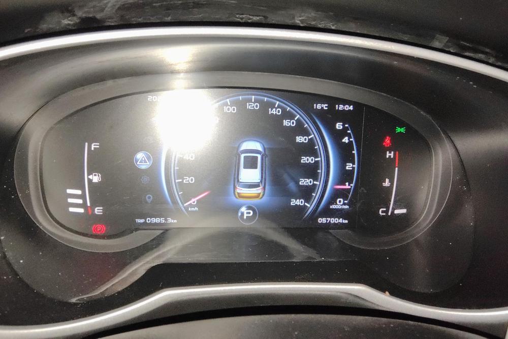 Geely Boyue